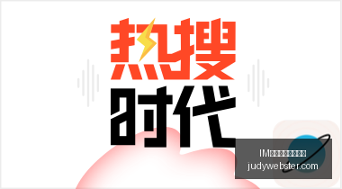 英雄联盟,赛事前瞻,冠军之争悬,IM体育,IM体育官网,官方链接